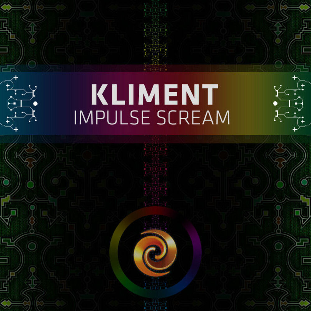 Picture of Impulse Scream