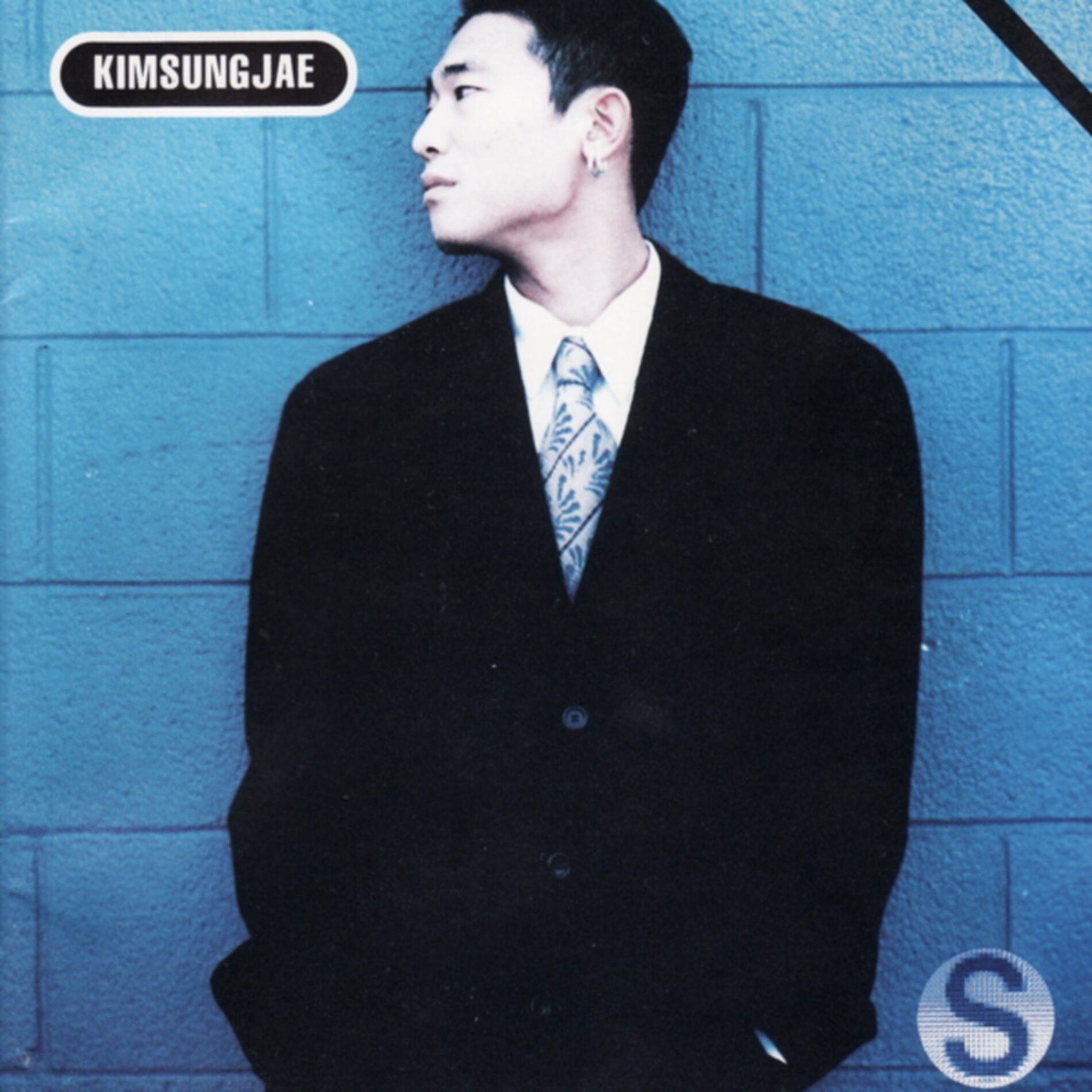 Album cover of Kim Sung Jae
