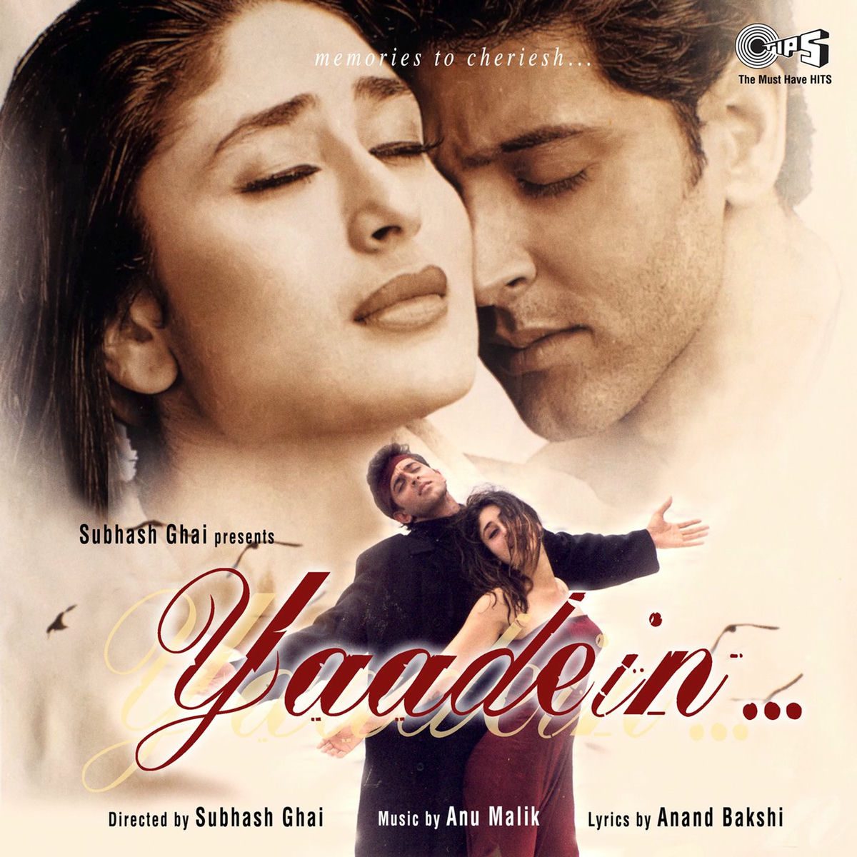 Album cover of Jab Dil Mile