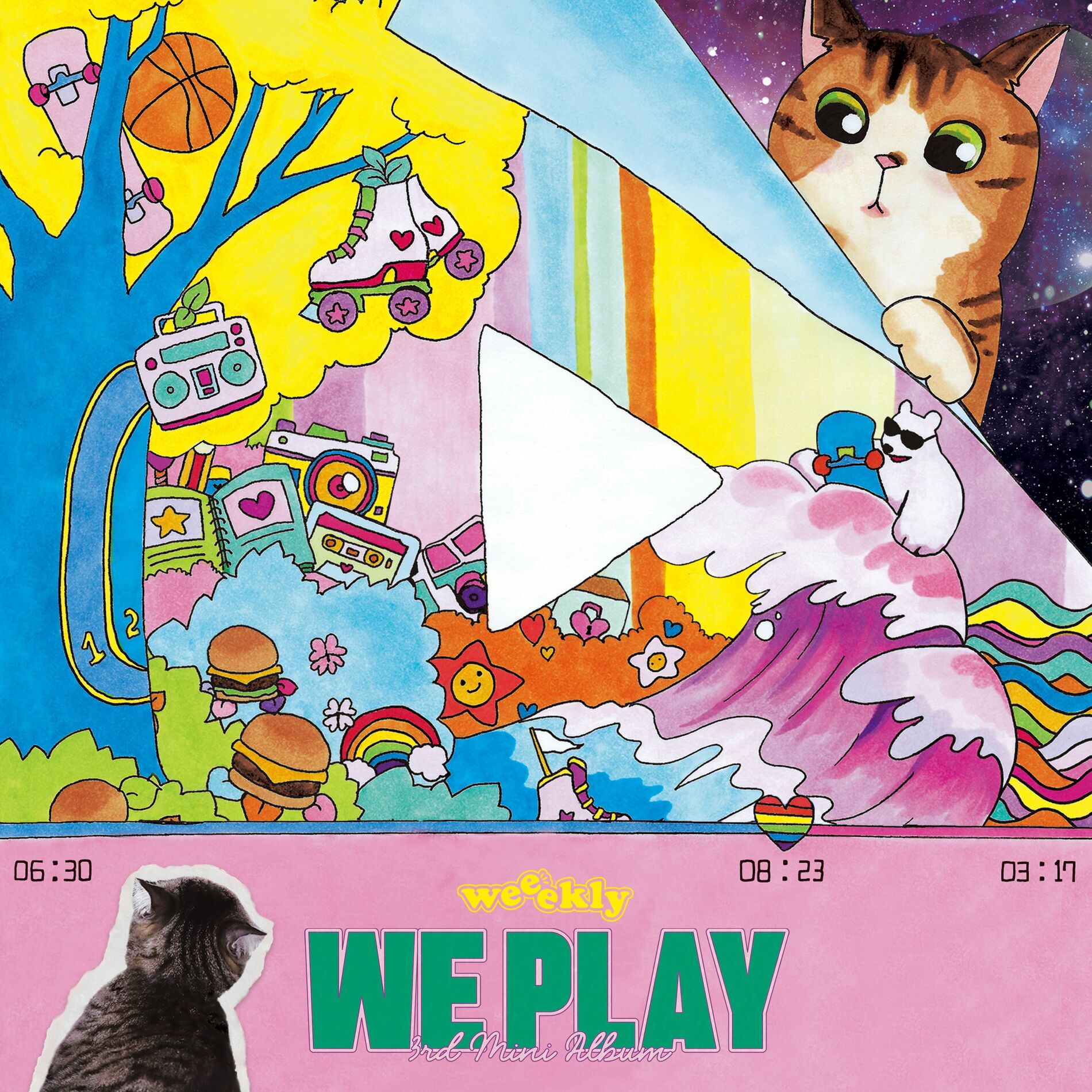 Album cover of We play