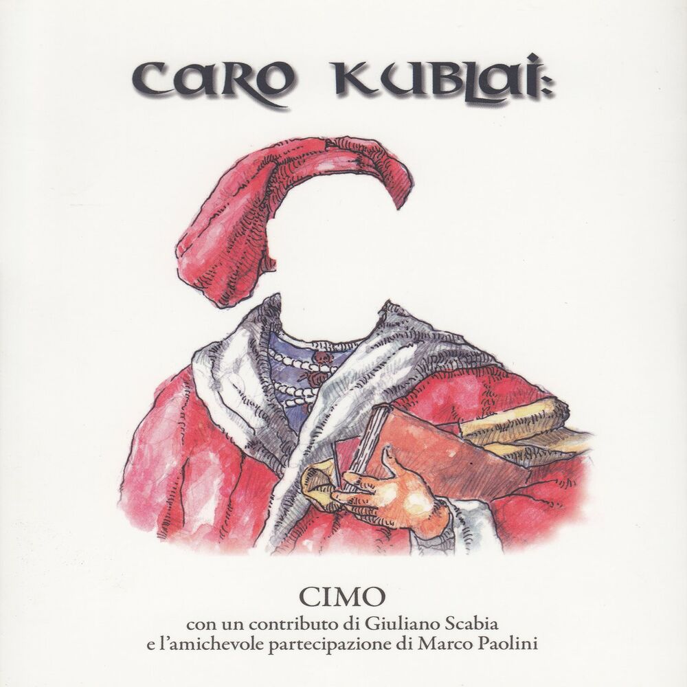 Picture of Caro Kublai (Liberamente ispirato da "Le città invisibili" di Italo Calvino)