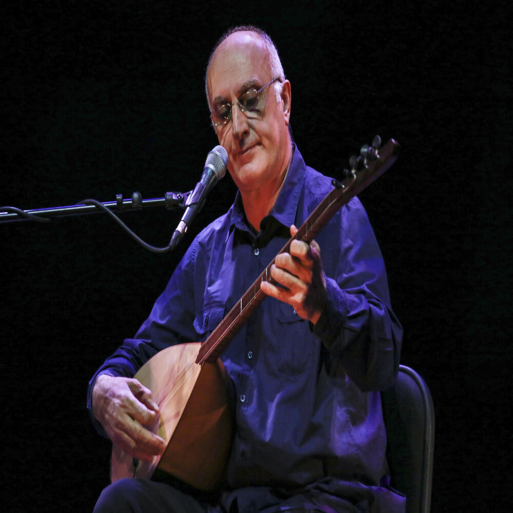 Picture of Mapushane Çeşmesi
