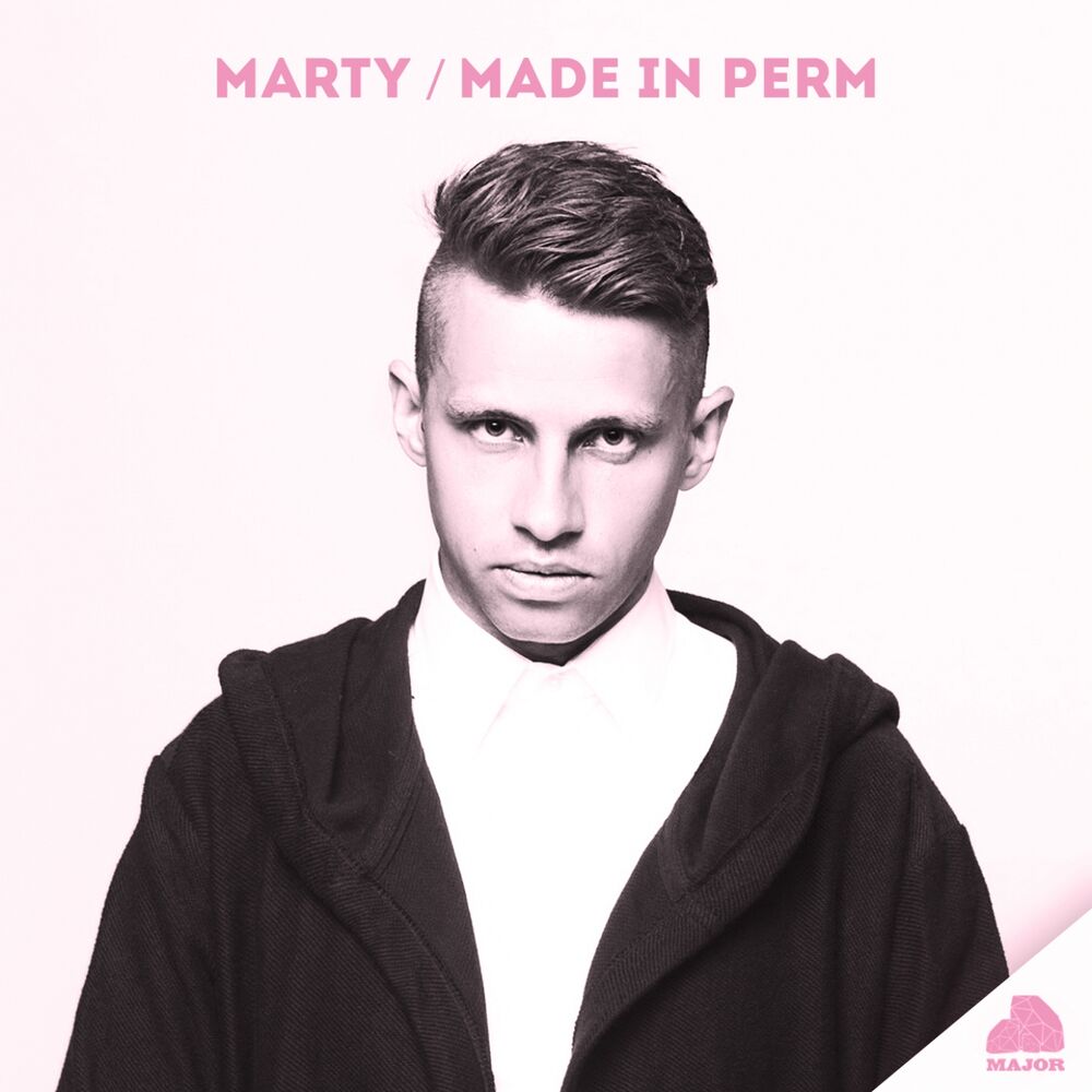 Picture of Made in Perm