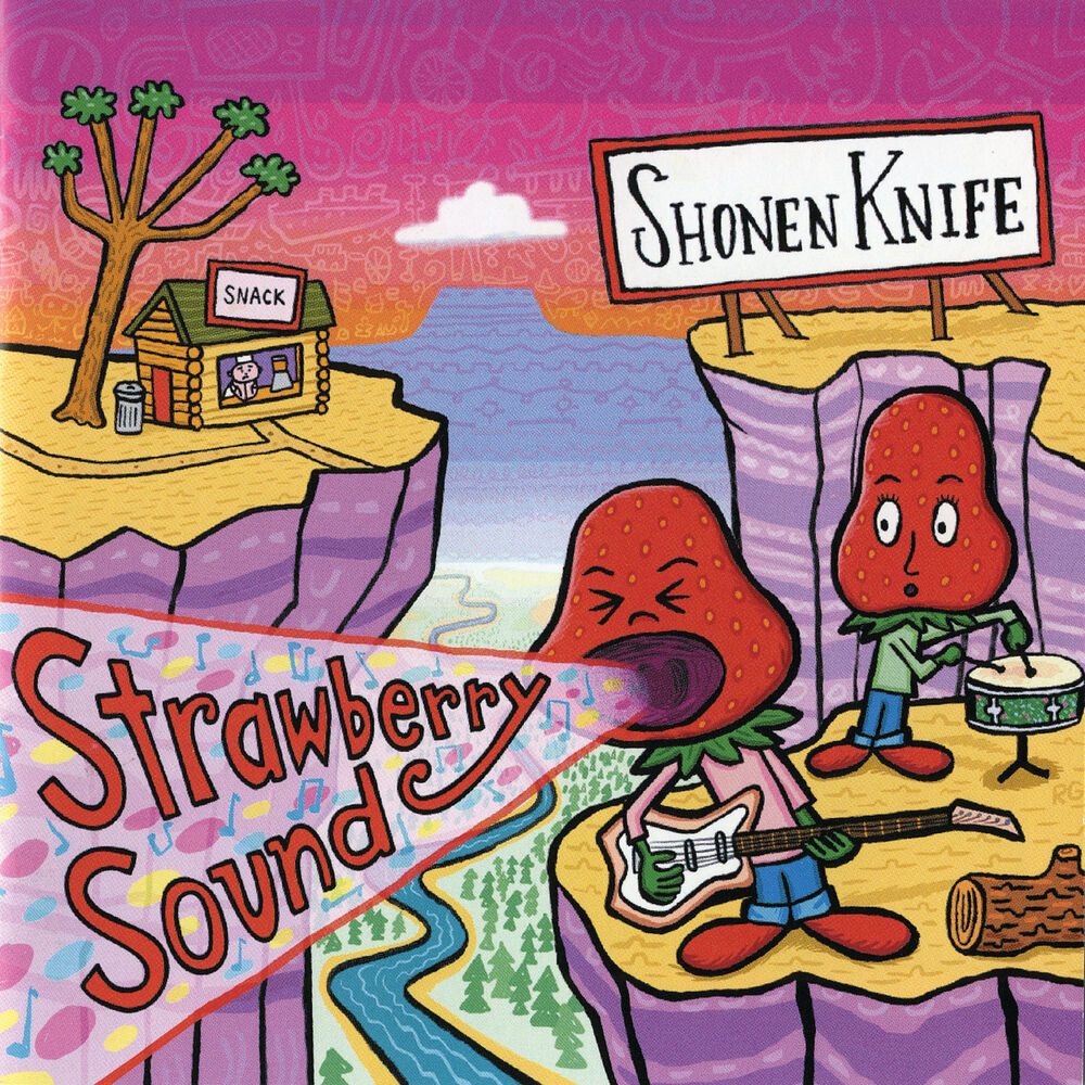 Picture of Strawberry Sound