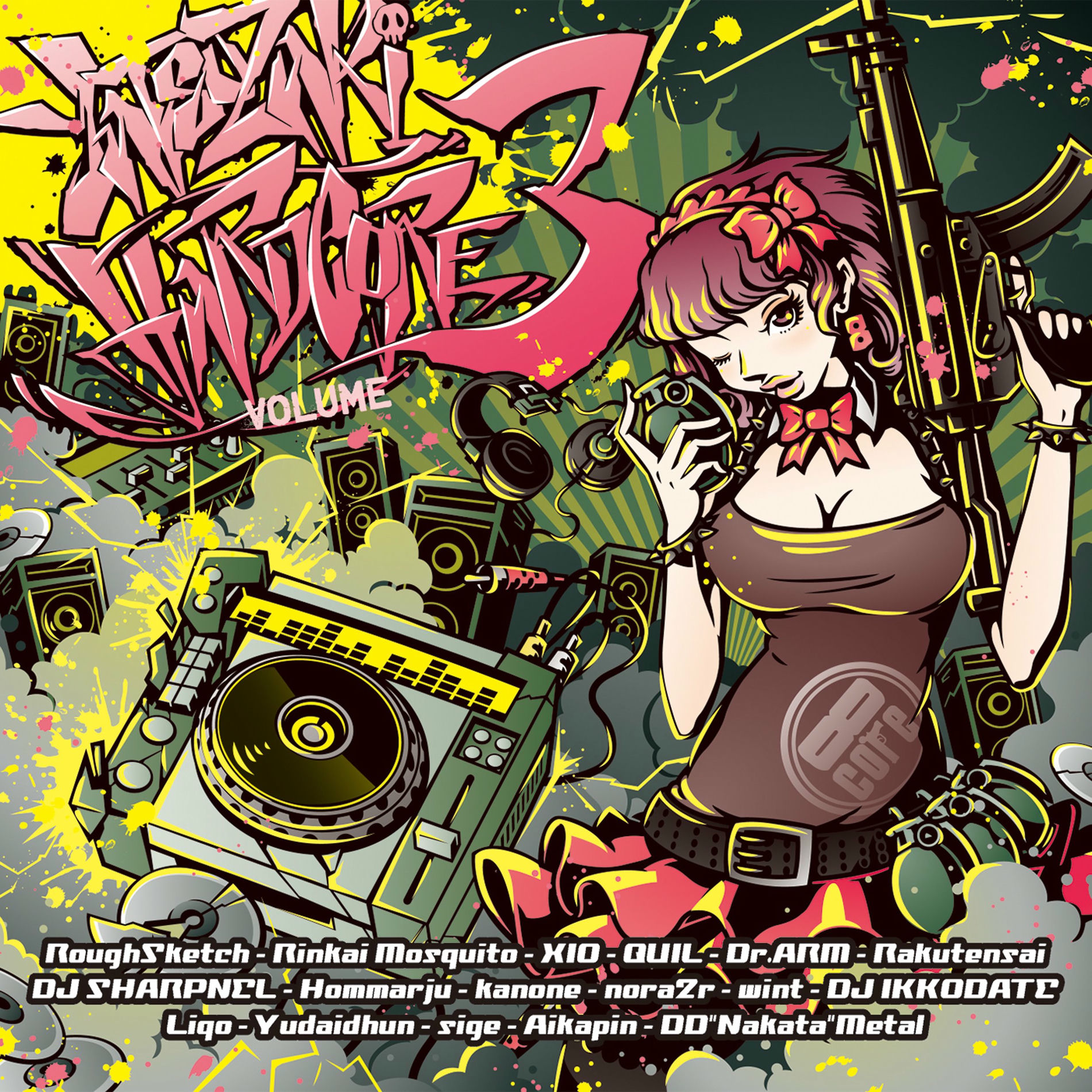 UG★PSYCLONE DJ Sharpnel DJ Sharpnel – UG☆Psyclone – CD (Album), 2005 [r428127