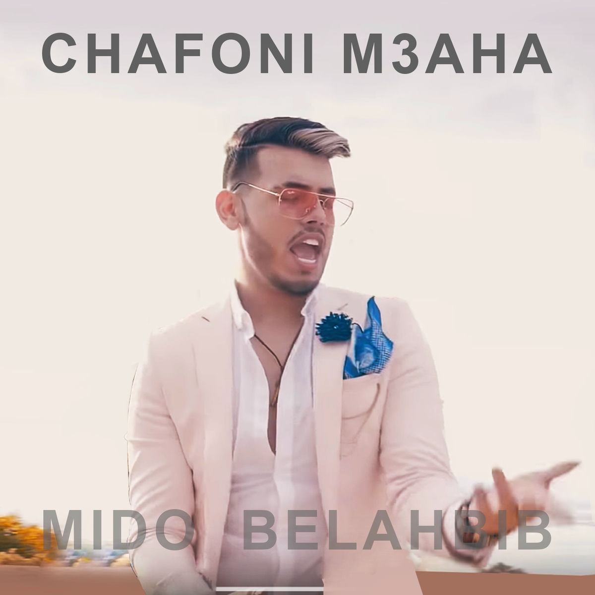 Album cover of Chafoni M3aha