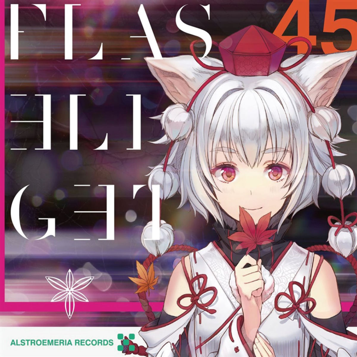 Alstroemeria Records: albums, songs, concerts | Deezer