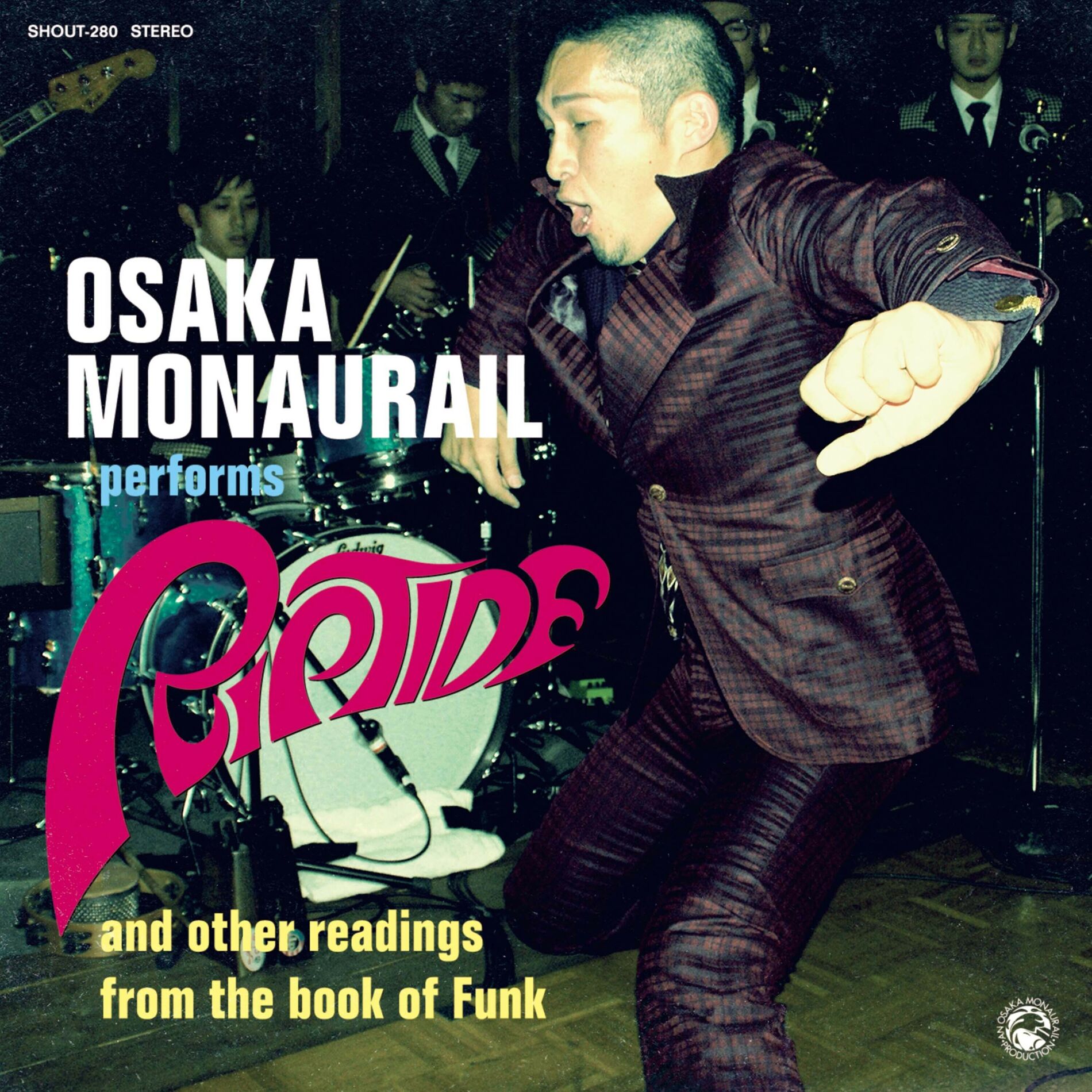 Album cover of Riptide (and other readings from the book of Funk)