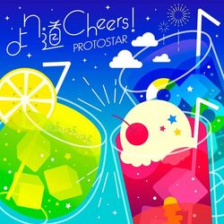 Cover of Yorimicheers!