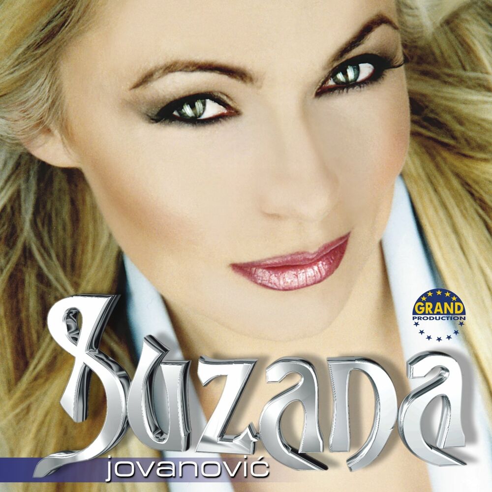 Picture of Suzana Jovanović