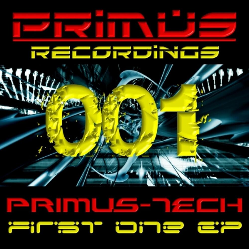 Picture of First One EP