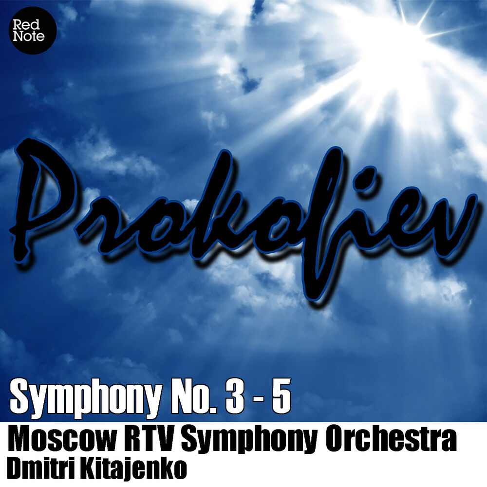 Picture of Prokofiev: Symphony No. 3 - 5