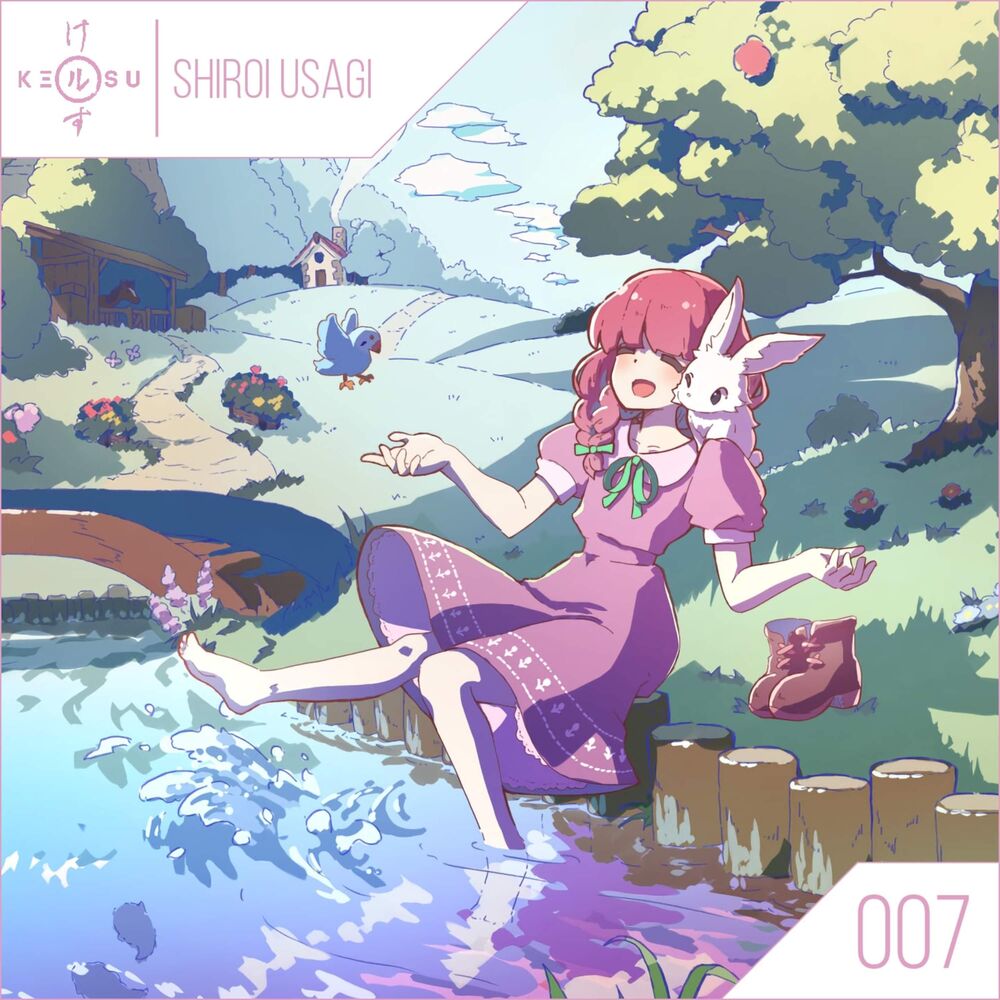 Picture of Shiroi Usagi
