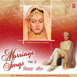 Cover of Marriage Songs Vol-2