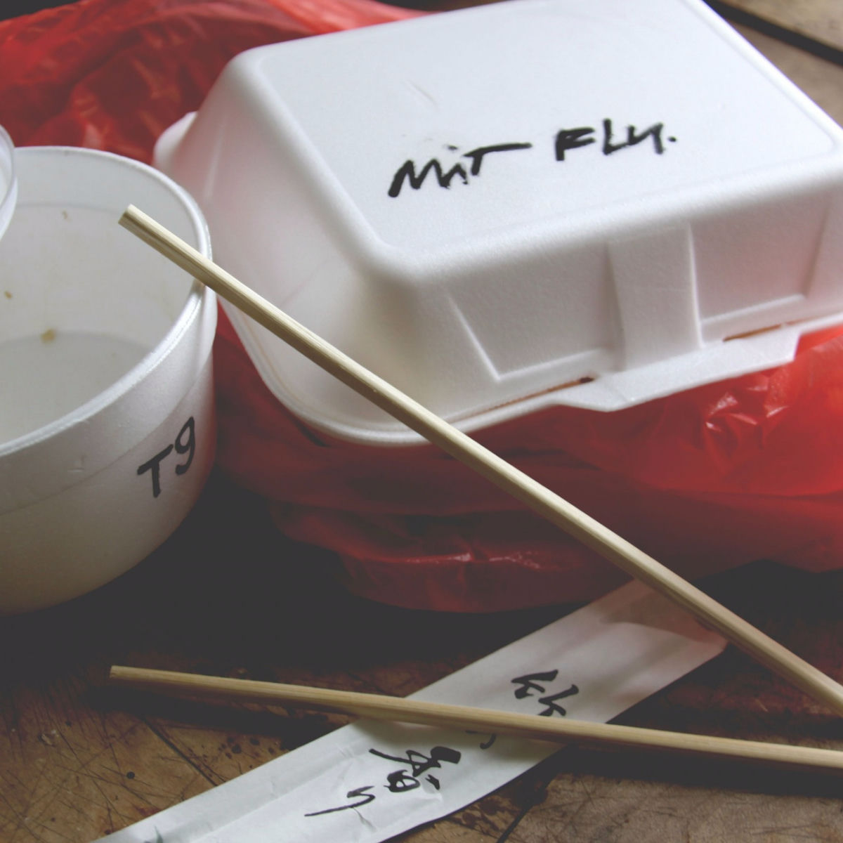 Album cover of Fly