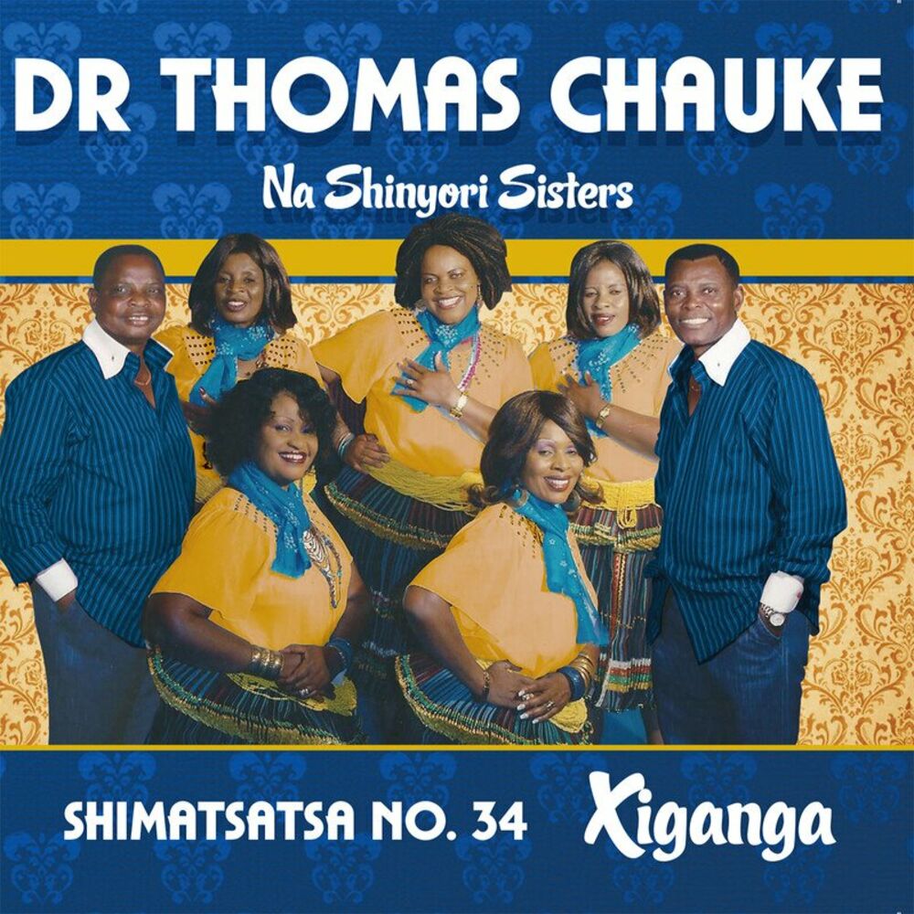 Picture of Shimatsatsa, No. 34: Xiganga