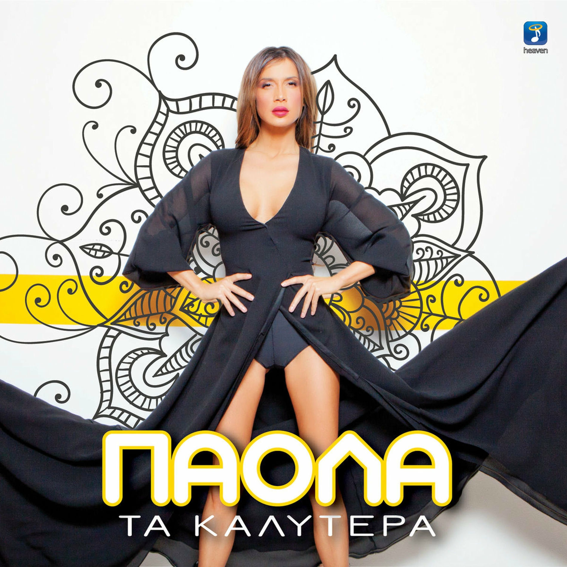 Album cover of Paola Ta Kalitera