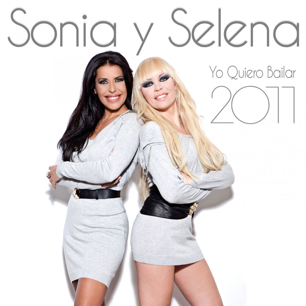Picture of Yo Quiero Bailar