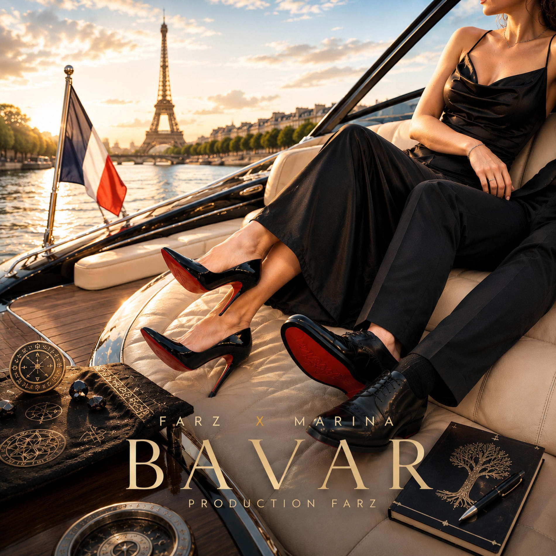 Album cover of BAVAR (feat. MARINA)