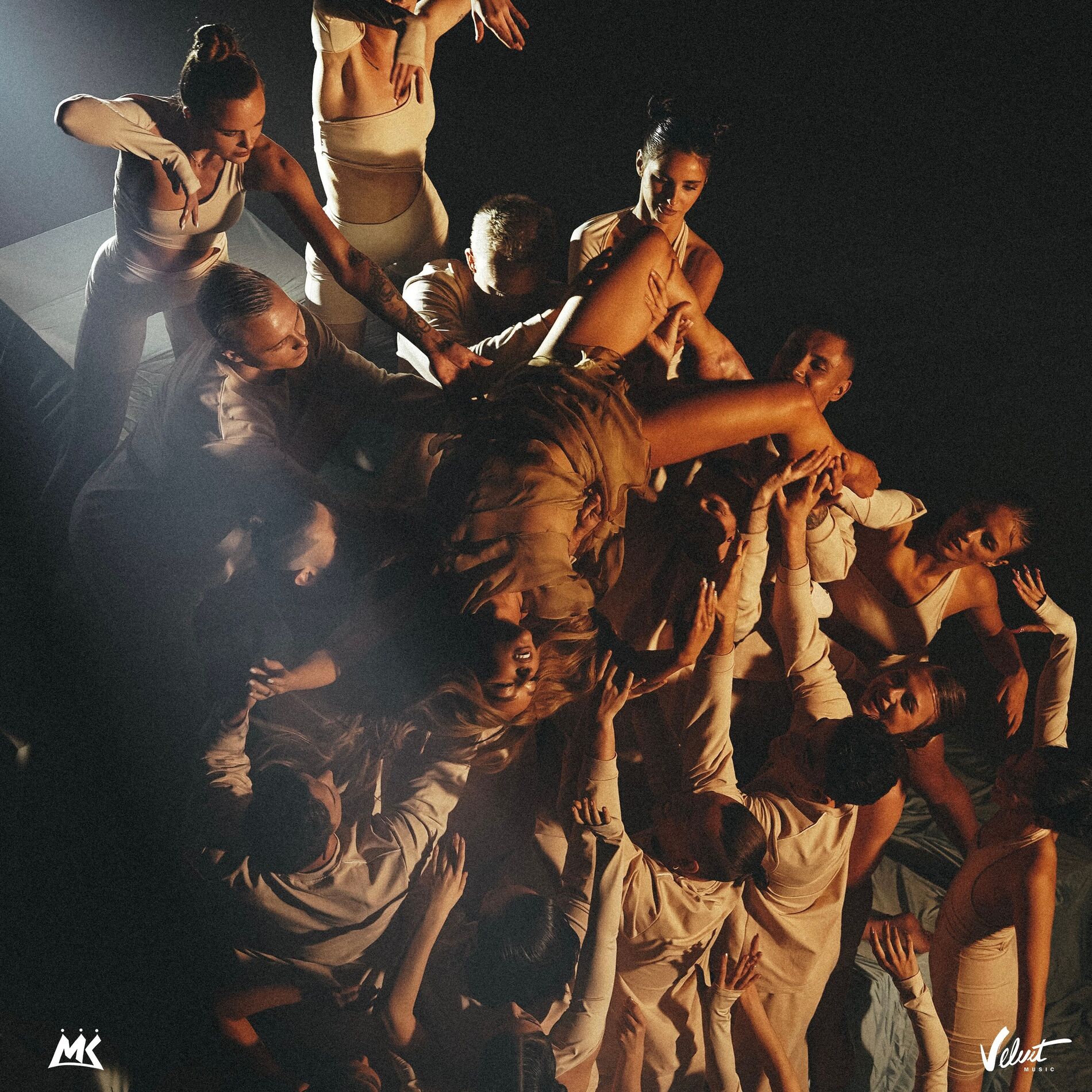 Album cover of Случилась осень (Romantic Version)