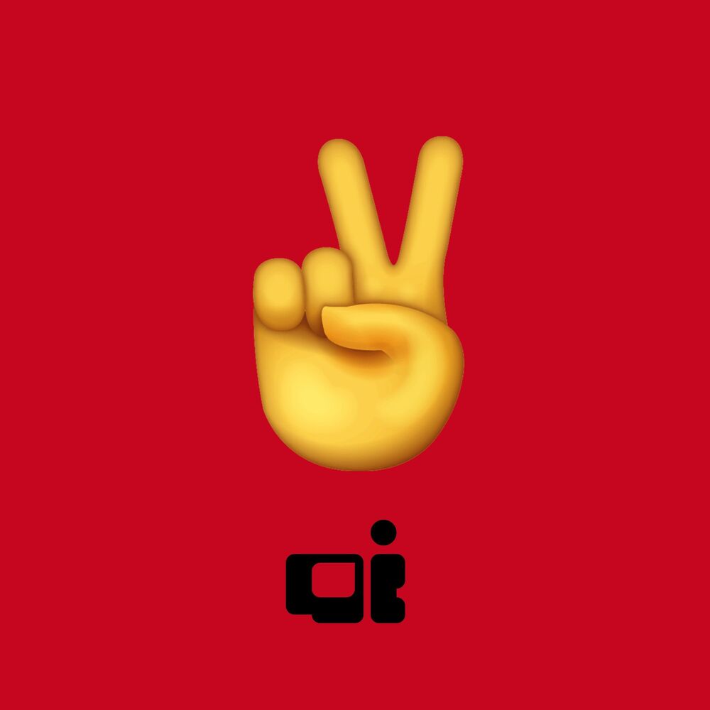 Picture of Oi