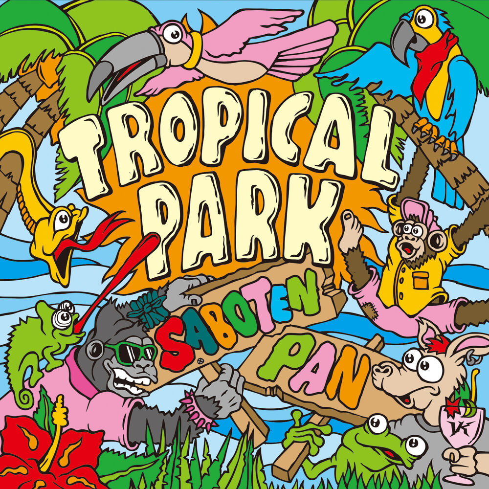 Picture of TROPICAL PARK