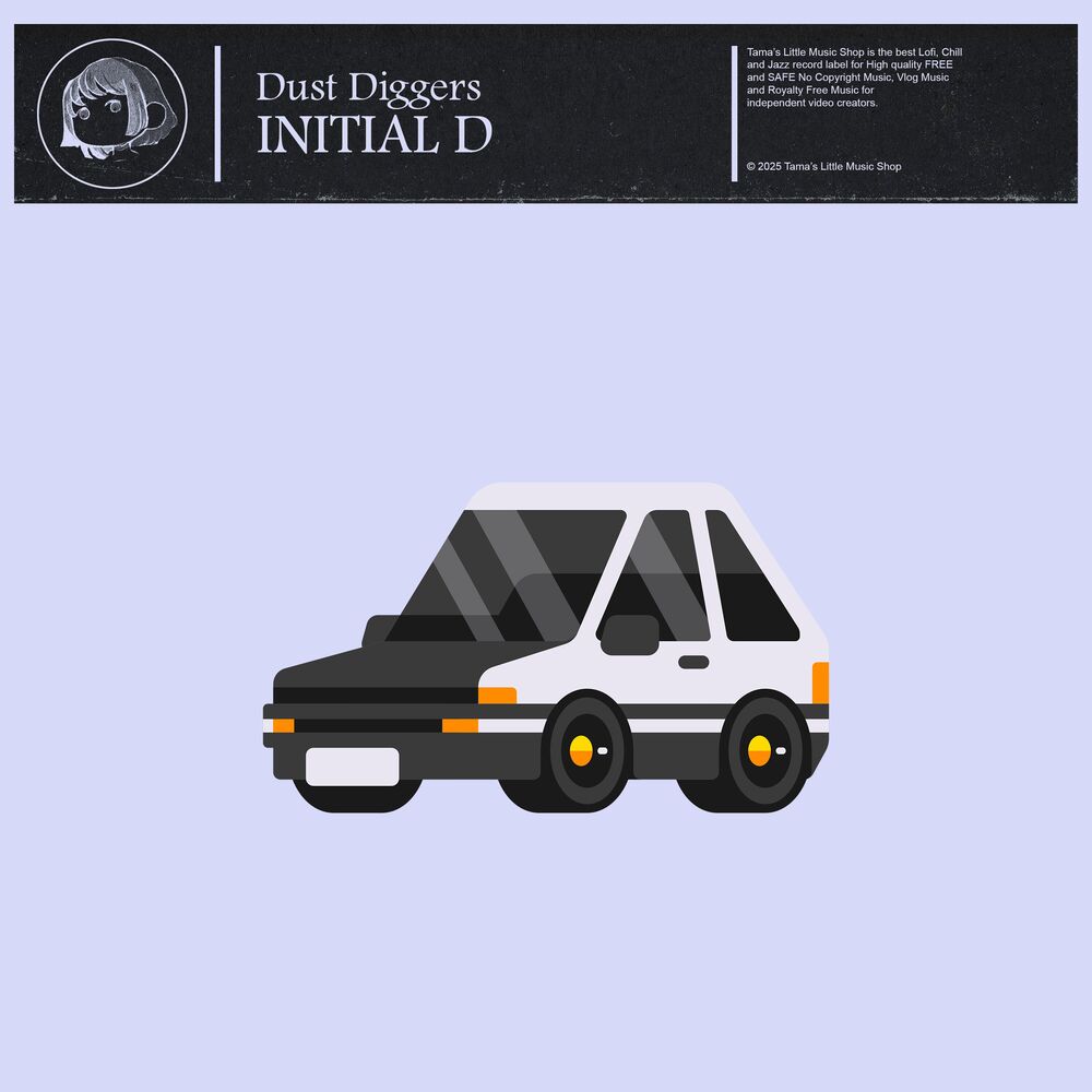 Picture of Initial D