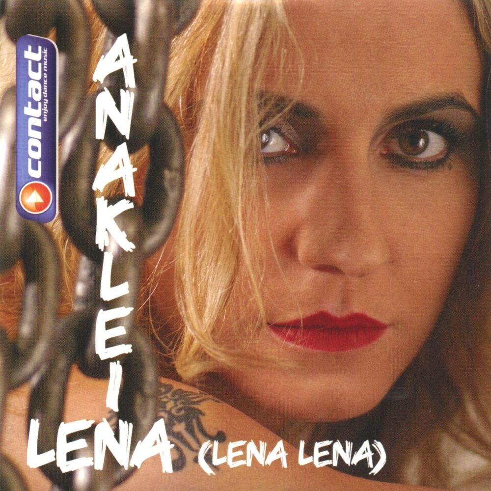 Picture of Lena