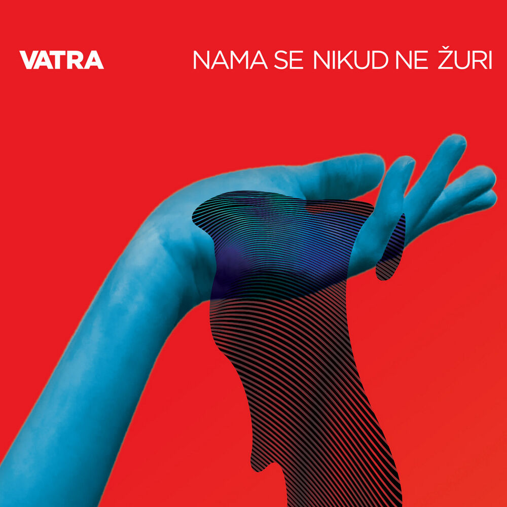 Picture of NAMA SE NIKUD NE ŽURI