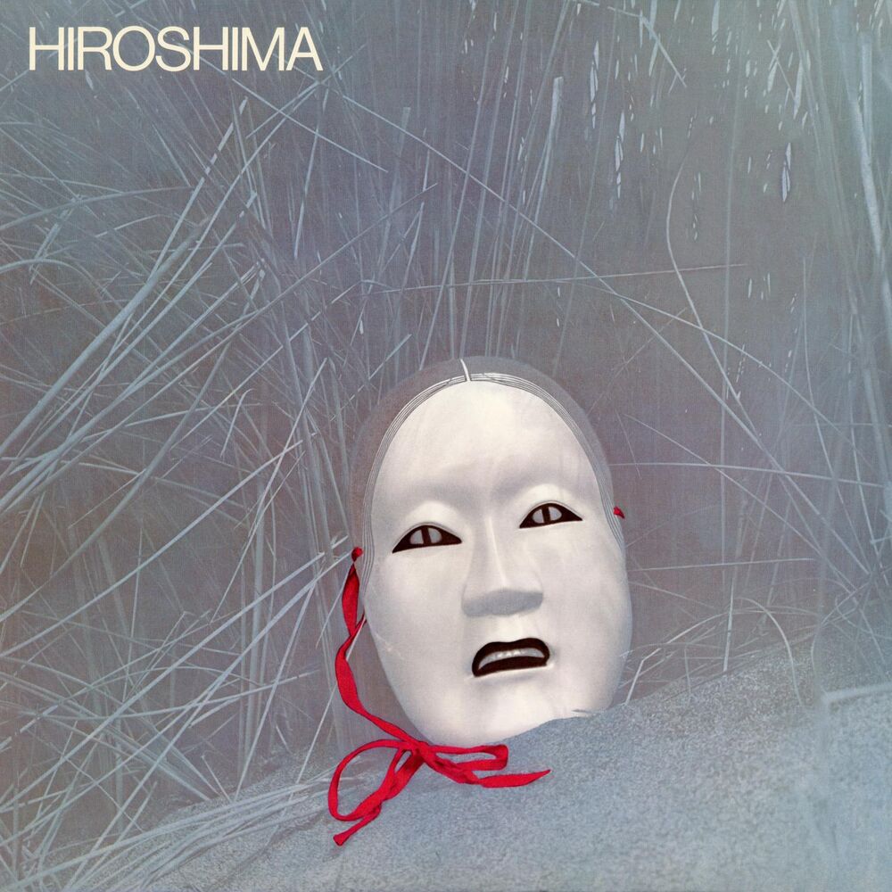Picture of Hiroshima