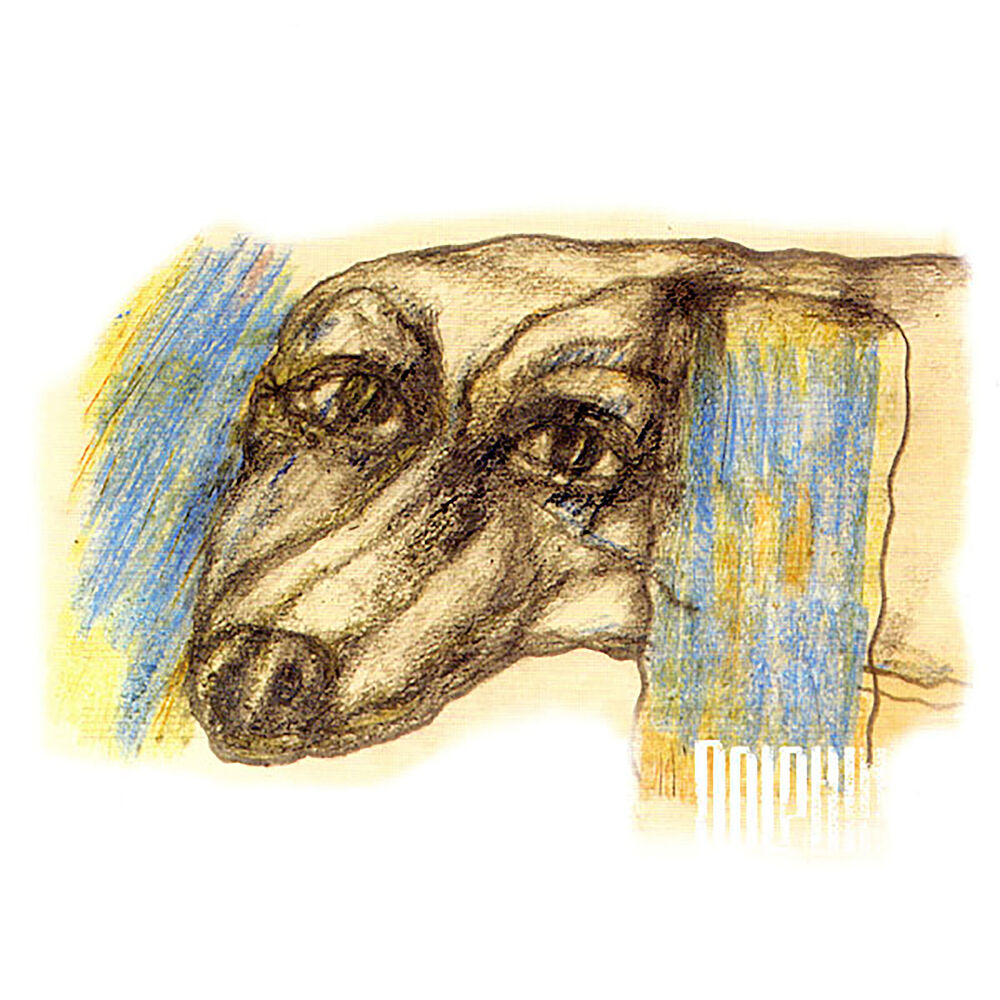 Picture of Звезда