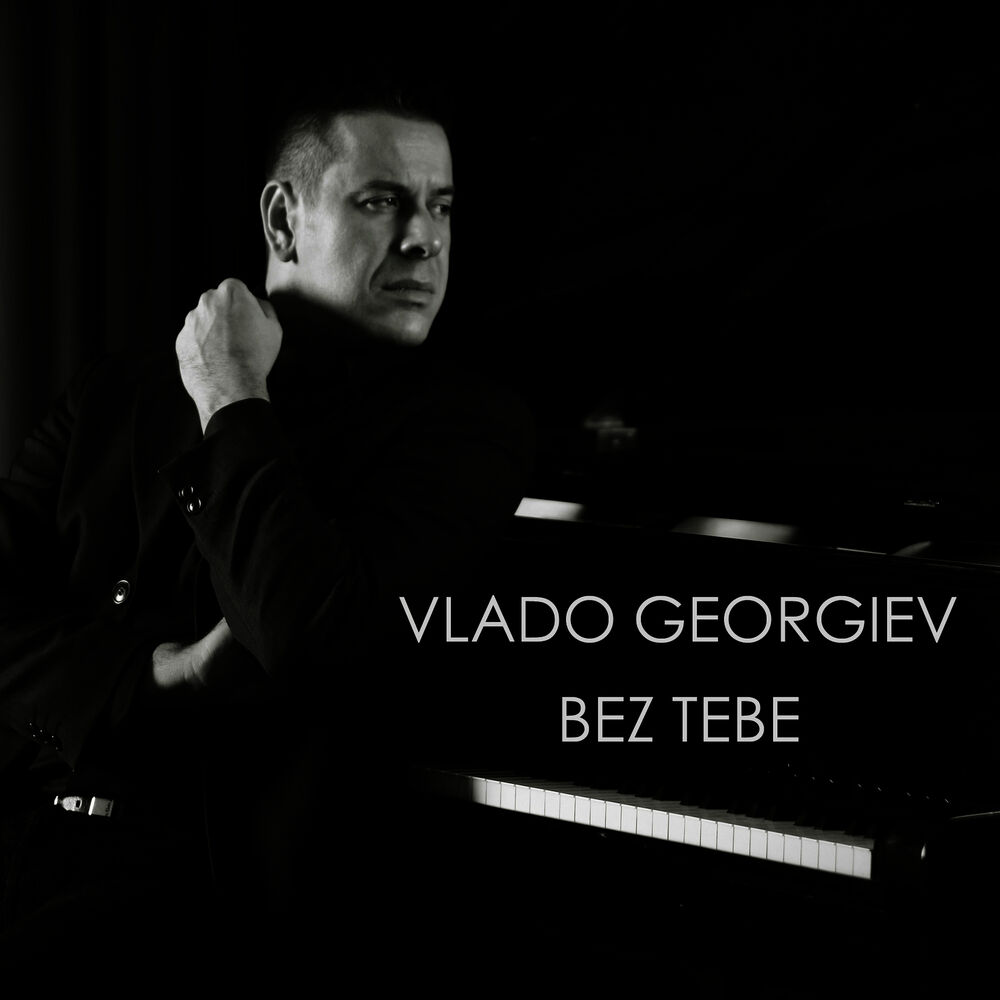 Picture of Bez Tebe