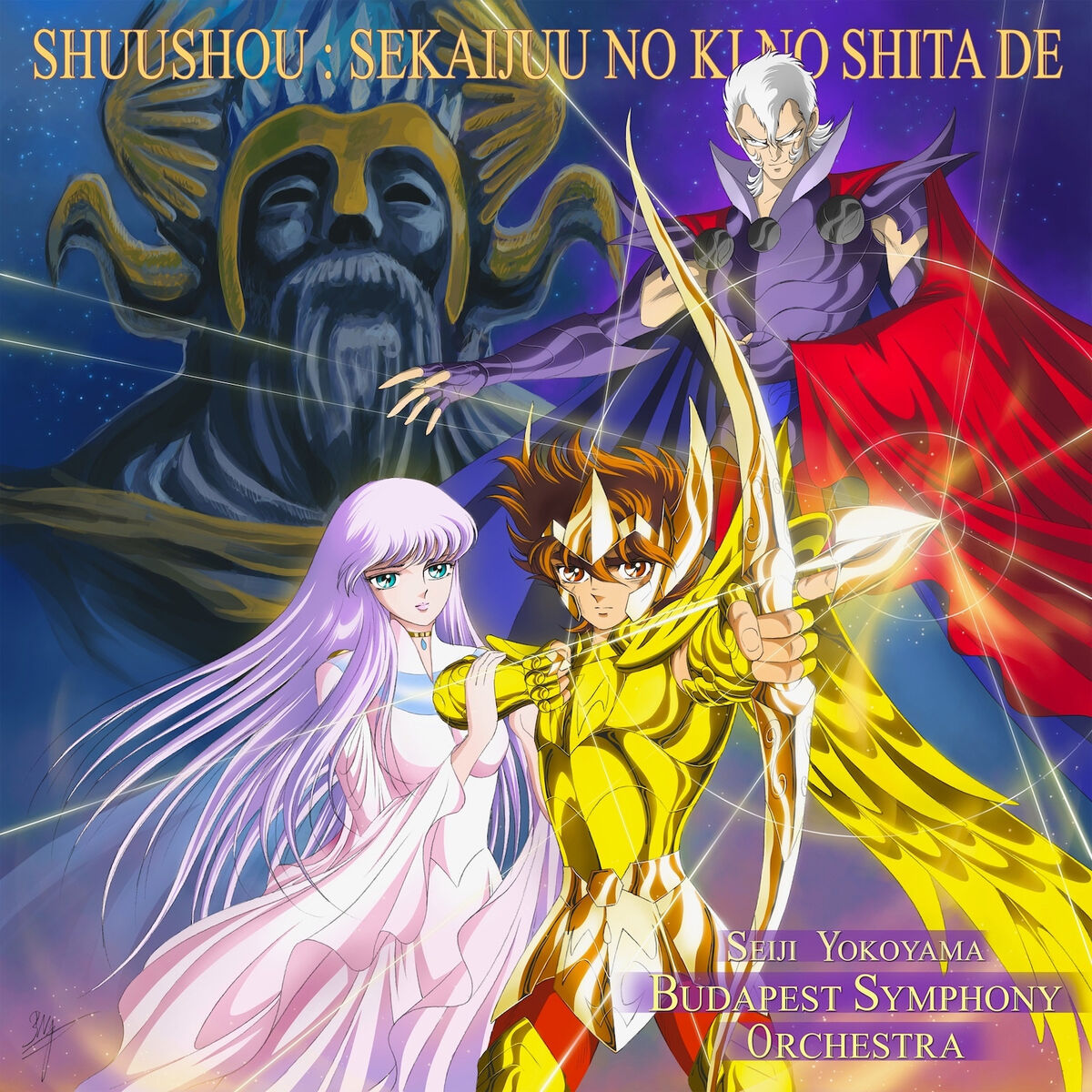 Album cover of Shuushou Sekaijuu No Ki No Shita De (From 
