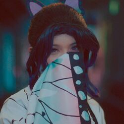 Cover of Shinobu