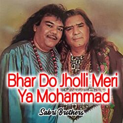 Cover of Bhar Do Jholli Meri Ya Mohammad