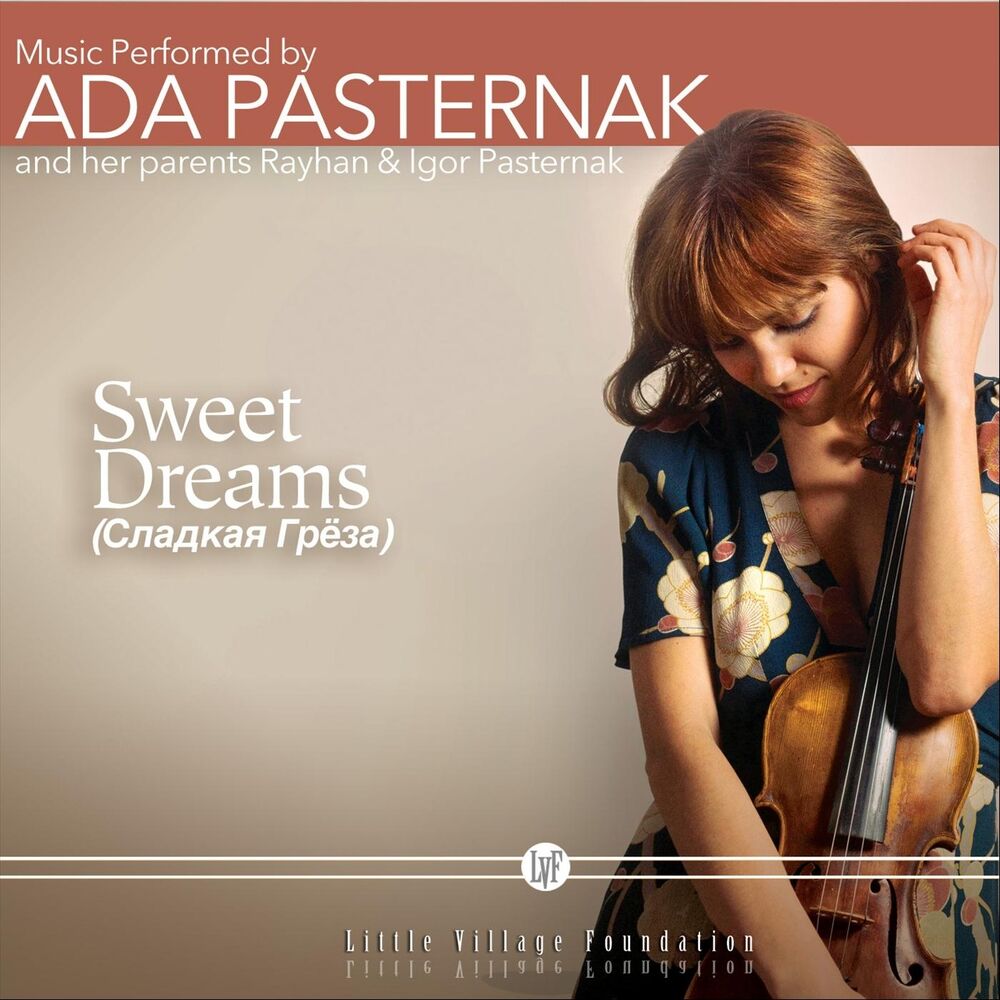 Picture of Sweet Dreams