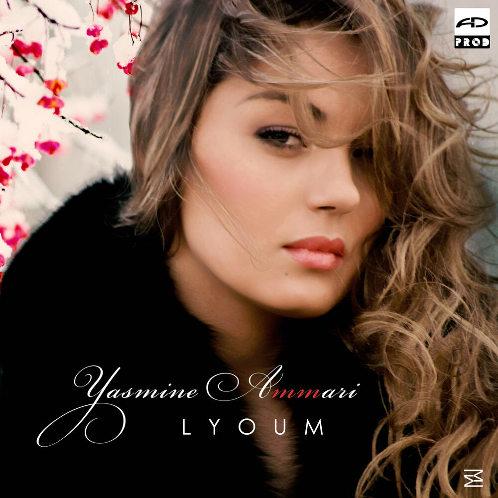 Picture of Lyoum