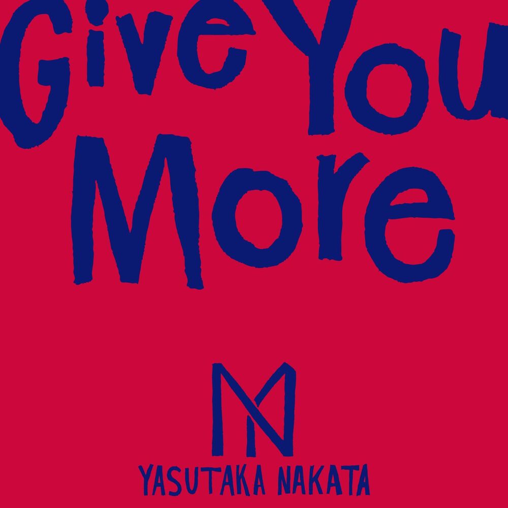 Picture of Give You More