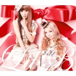 Cover of Daisukidayo / Speed Agete