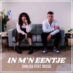 Cover of In M'n Eentje