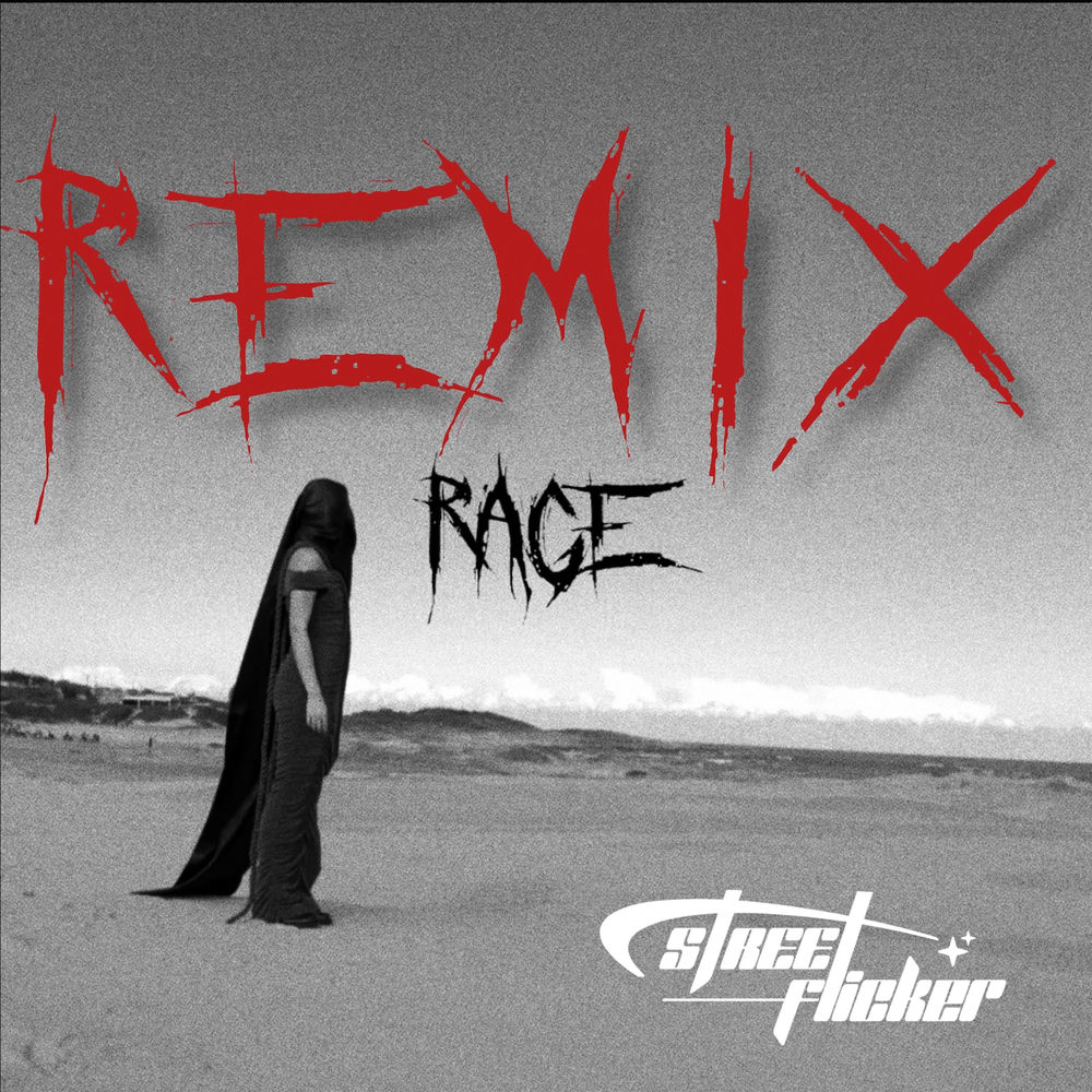 Rage (Streetflicker Remix) artwork