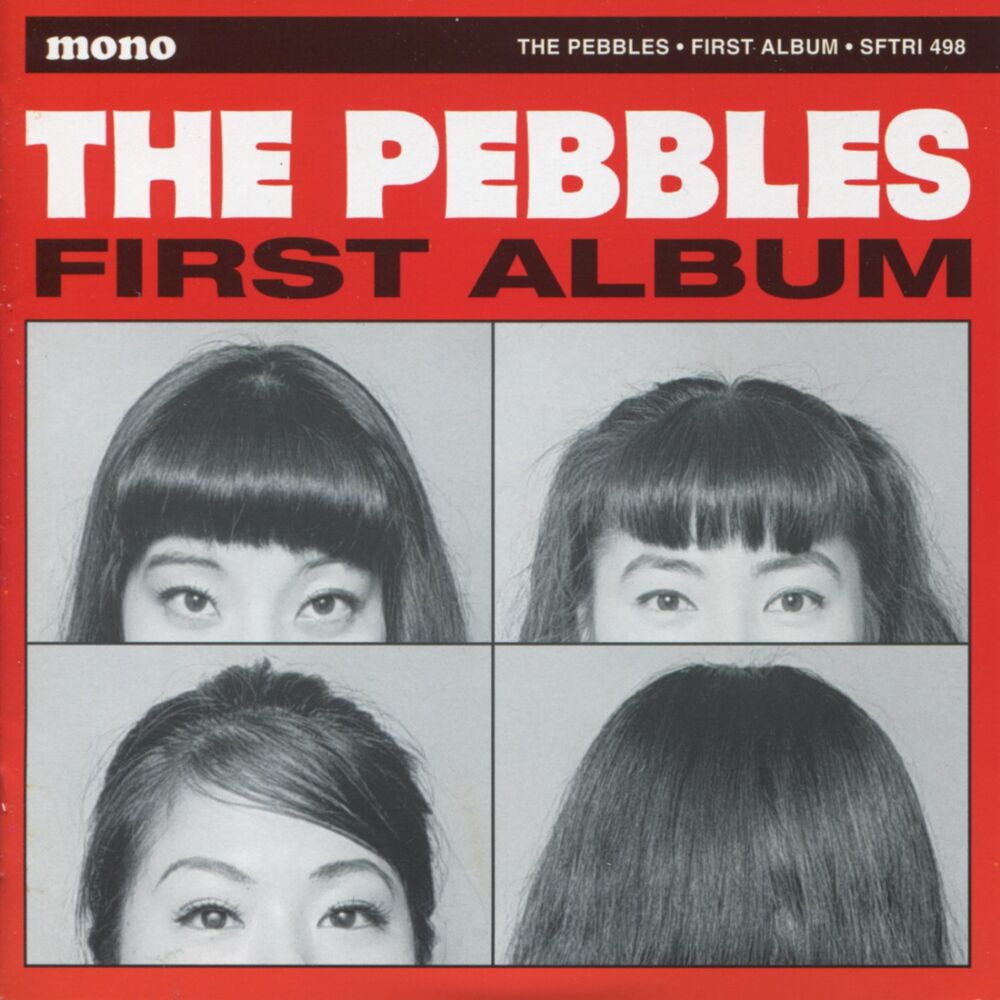 Picture of First Album
