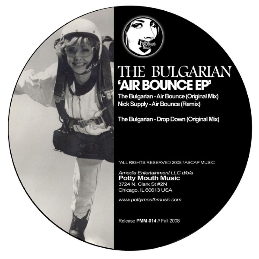 Picture of Air Bounce EP