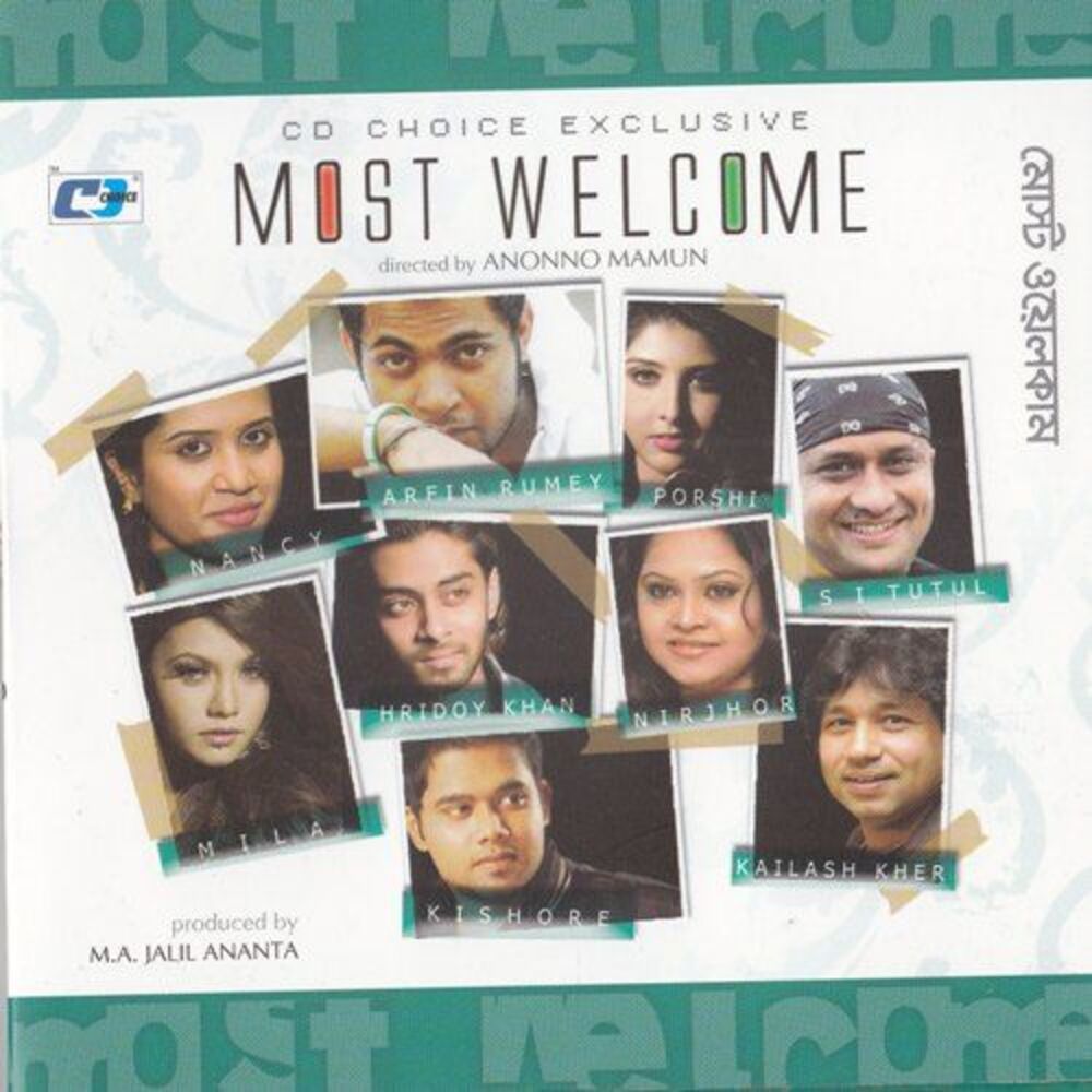 Picture of Most Welcome