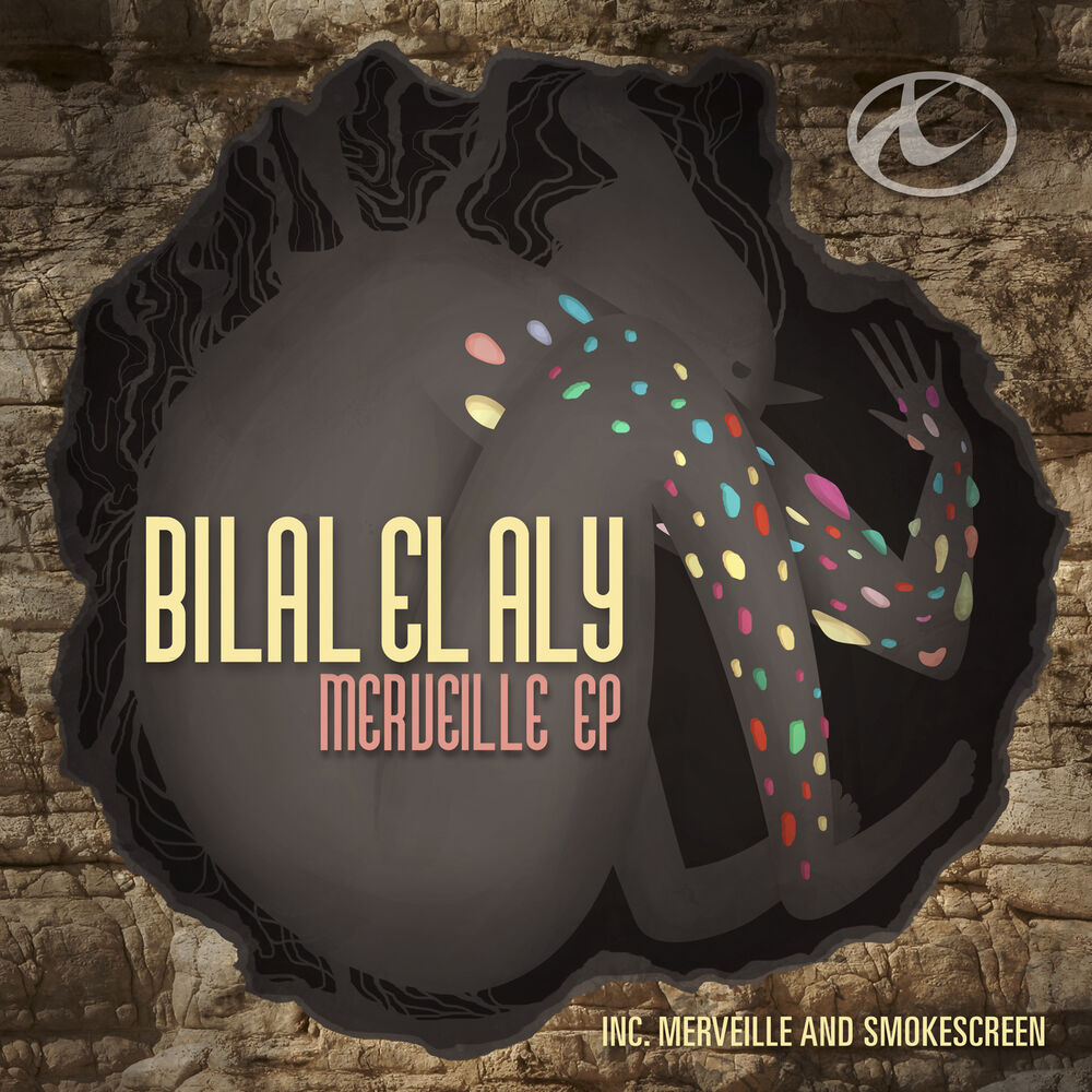 Picture of Merveille EP