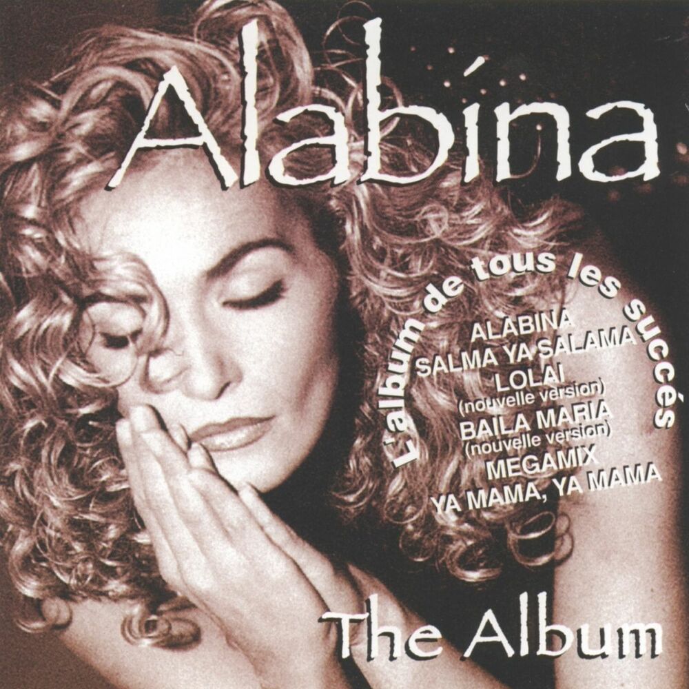Picture of The Album of Alabina & Los Niños de Sara