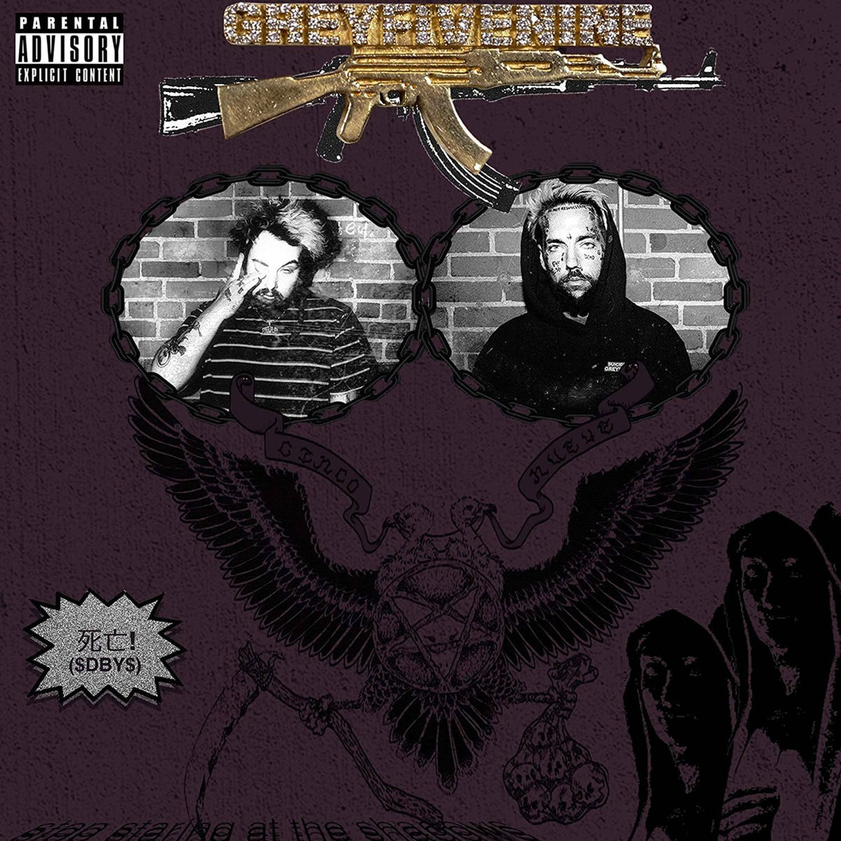 Album picture of Stop Staring At the Shadows