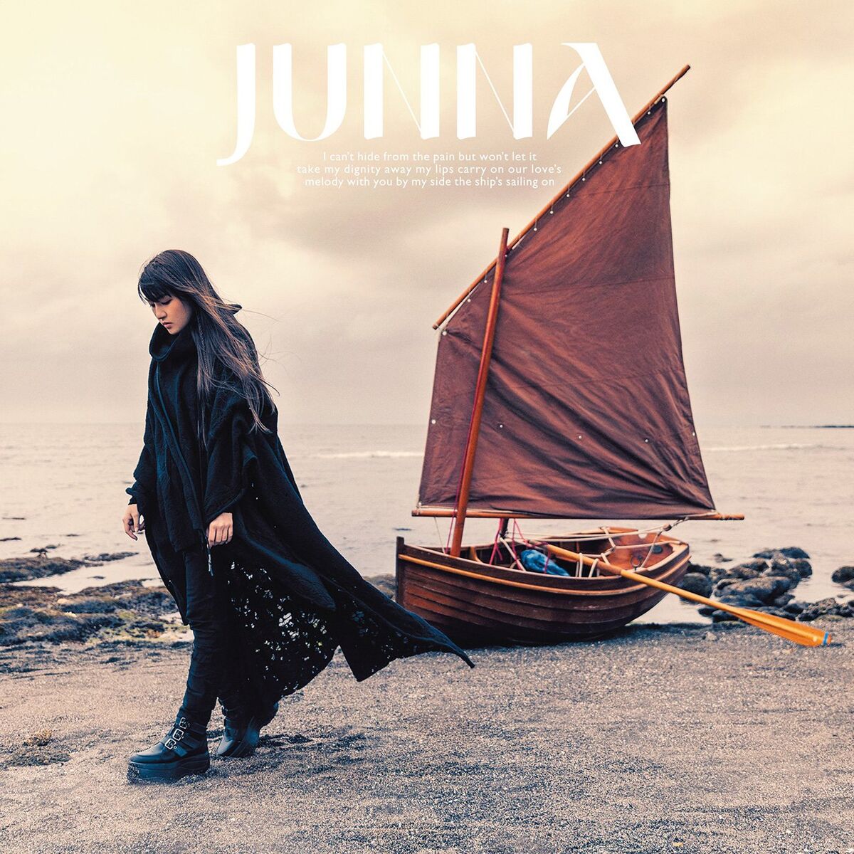 Album cover of the sea and a pearl
