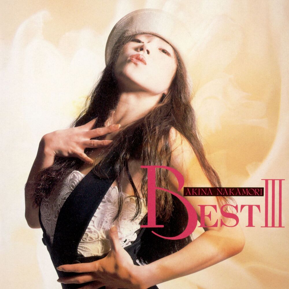 Picture of Best III (2012 Remaster)