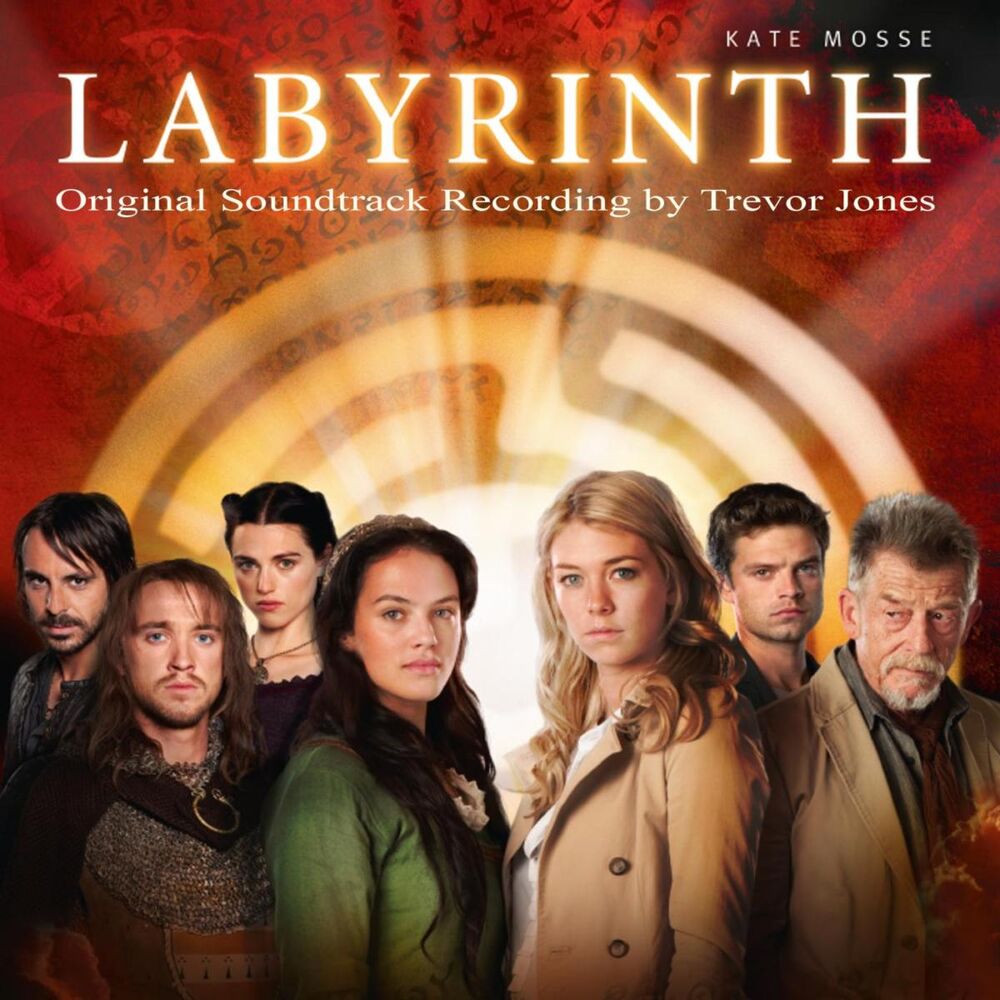 Picture of Labyrinth